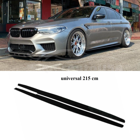 مرشات مساطر يونيفيرسال طويل 215CM