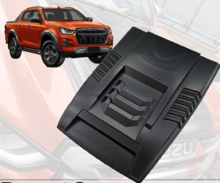 تنفيخ غطاء ماطور (ISUZU D-MAX 2021)